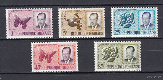 Фауна. ООН. Того. 1964. 5 марок (полная серия). Michel N 430-434 (6,0 е)