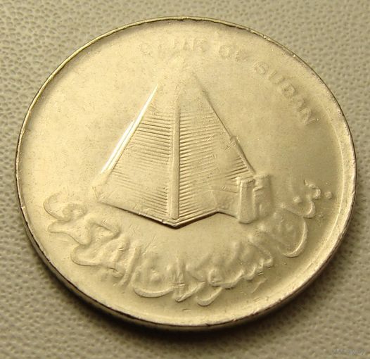 Судан. 10 пиастров 2006 год  KM#122