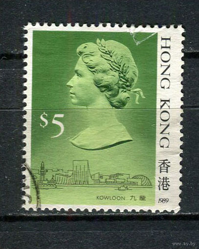 Британский Гонконг - 1987/1991 - Королева Елизавета II 5$ - (есть надрыв) - [Mi.518III] - 1 марка. Гашеная.  (LOT AH29)