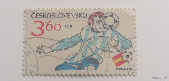 Чехословакия 1982. Чемпионат мира по футболу - Испания
