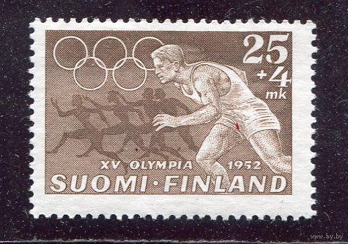 Финляндия. Летняя олимпиада 1952 года. Хельсинки. Легкая атлетика