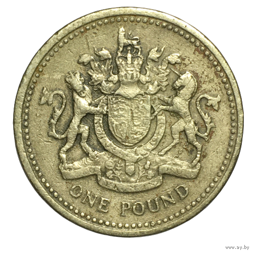 Великобритания 1 фунт, 1983