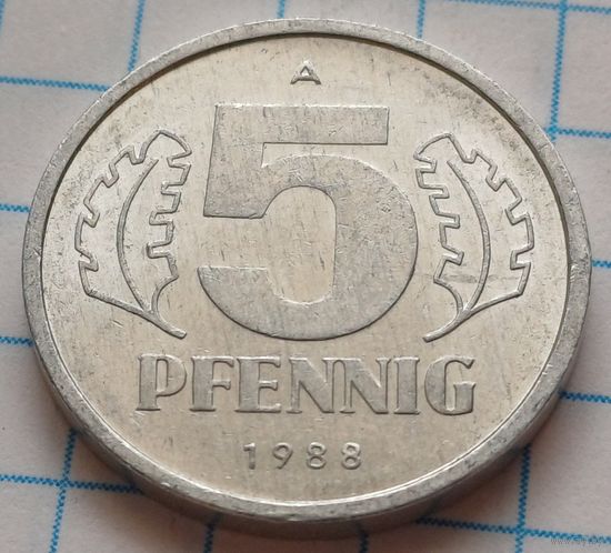 Германия - ГДР 5 пфеннигов, 1988     ( 2-5-4 )