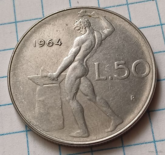 Италия 50 лир, 1964      ( 2-15-2 )