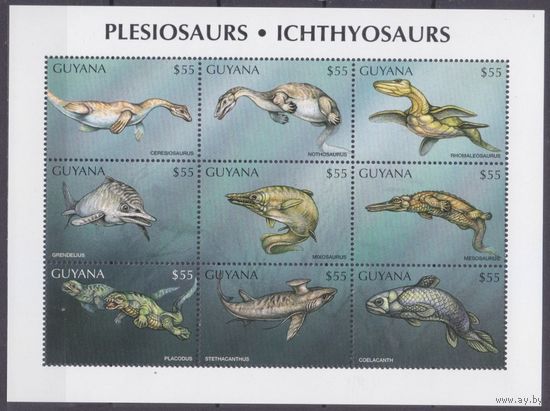 1998 Гайана 6124-6132KL Динозавры 8,50 евро