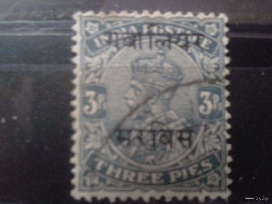 Британская Индия 1912 Король Георг 5 Надпечатка 3 пайса