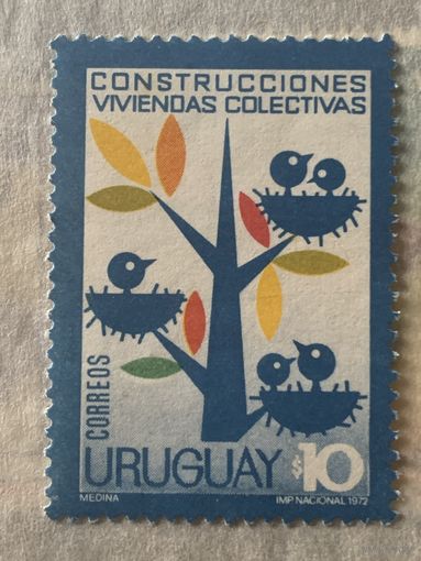 Уругвай 1972. Construcciones viviendas colectivas. Полная серия