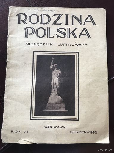 Rodzina Polska.mesiecznik ilustrowany 1932r/