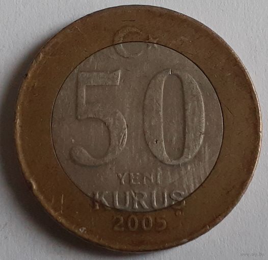 Турция 50 новых курушей, 2005 (9-1-2)