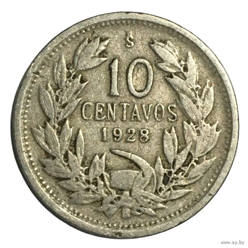 Чили 10 сентаво, 1928