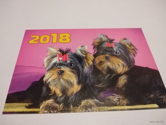 Календарик 2018г..
