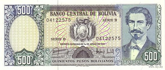 Боливия 500 боливия 1981 года UNC p166a серия С