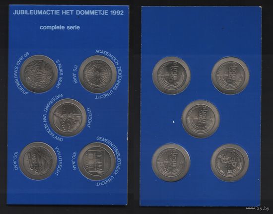 JUBILEUMACTIE HET DOMMETJE 1992 complete serie -- серия из 5 жетонов 1 Dommetje 1992 Utrecht (30мм_гр) (f