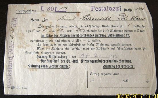 Документ Германия 1933г.(5)