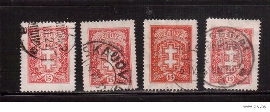 Литва-1926 (Мих.272)  гаш.  , Стандарт, Герб, Крест, 4 м (разл. гашения и размер, оттенки)