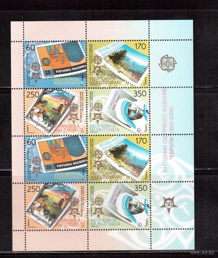 Македония-2005, (Мих.370-373)   ,** ,50-лет маркам ЕВРОПА(СЕРТ), (каталог=54 евро)