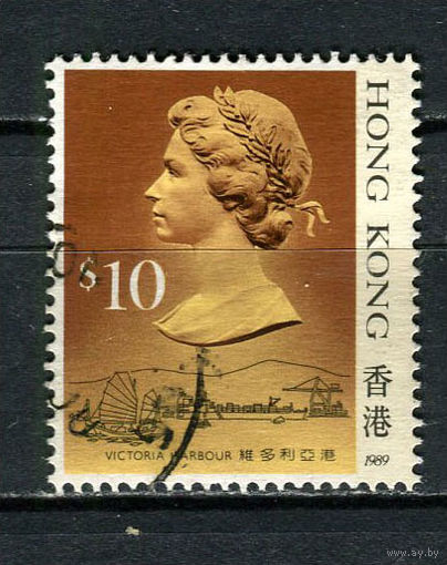 Британский Гонконг - 1987/1991 - Королева Елизавета II 10$ - [Mi.519III] - 1 марка. Гашеная.  (LOT AH30)