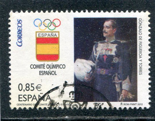 Испания. 100 лет национальному олимпийскому комитету