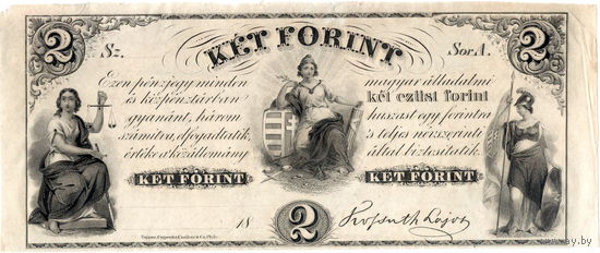 Венгрия, 2 форинта, 1852 г., прав-во Лайоша Кошута, XF