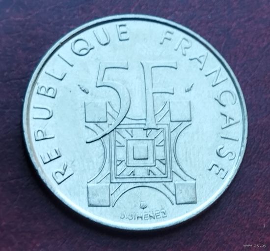 Франция 5 франков, 1989 100 лет Эйфелевой башне