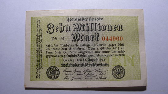 Германия 10 миллионов марок 1923 Ro105 (6 цифр  в номере. Цифры - жирный шрифт )