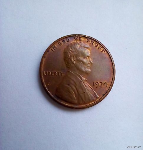 США 1 цент 1974 г