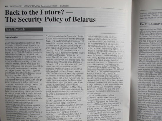 The security policy of Belarus