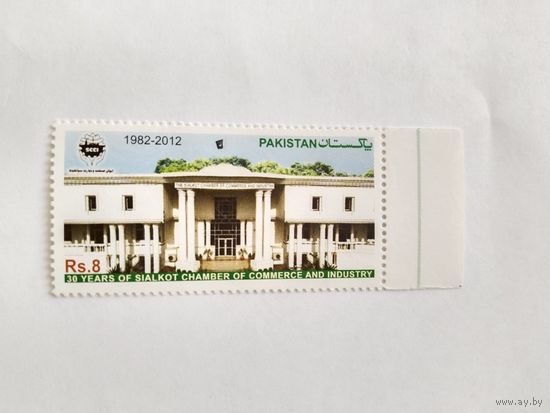 Пакистан 2012