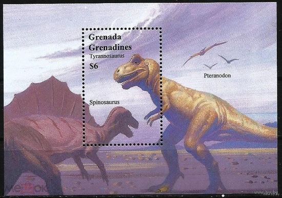 Гренада и Гренадины Доисторическая фауна Динозавры Тираннозавр Спинозавр Птеранодон 1994 Блок   MNH