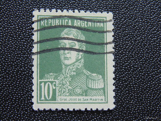 Аргентина 1923 г.  Сан-Мартин.