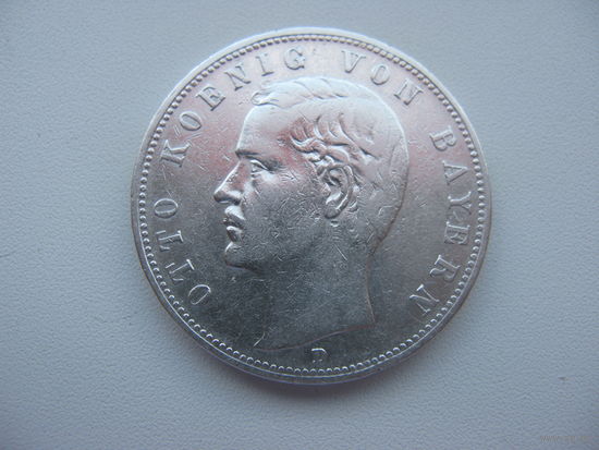 5 марок 1901 Бавария