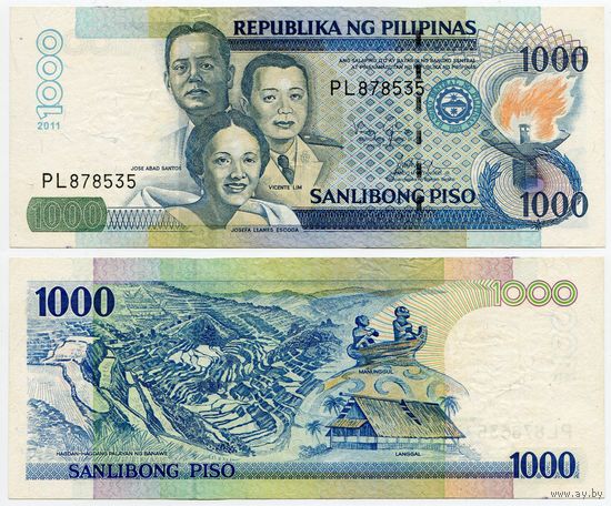Филиппины. 1000 писо (образца 2011 года, P197d, XF)