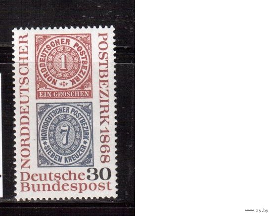 Германия(ФРГ)-1968,(Мих.569), ** ,  Филателия