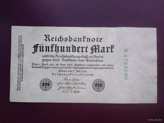 Германия 500 марок 1922