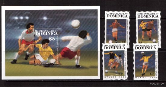 Доминика-1986 (Мих.988-991,Бл.113) **  , Спорт, ЧМ-1986 по футболу