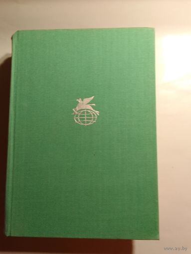 Русская поэзия XIX века 2 книга  Библиотека всемирной литературы Том 106