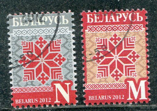 Беларусь 2012.. Стандарт