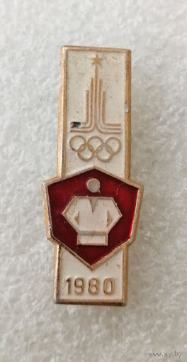 Борьба. Олимпийские виды спорта. Москва 1980 #0729-SP14