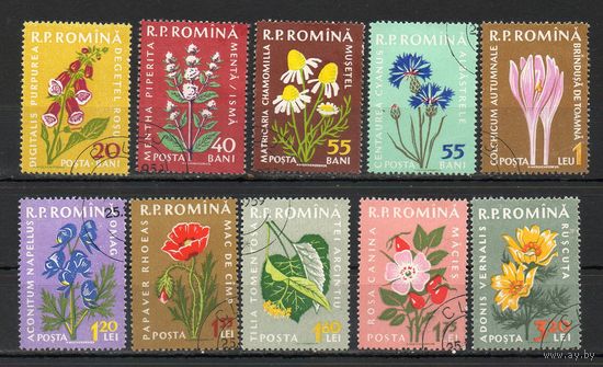 Цветы Румыния 1959 год серия из 10 марок