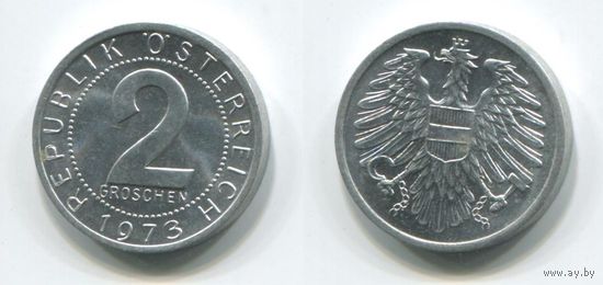 Австрия. 2 гроша (1973, aUNC)