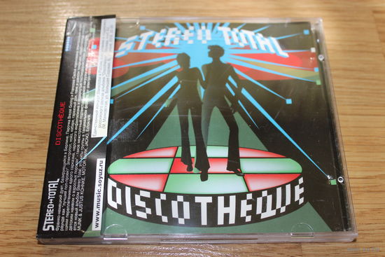 Stereo Total – Discotheque - CD