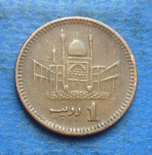 Пакистан 1 рупия 2002