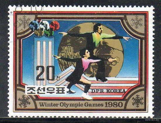 Золотые призёры Олимпиады  в Лейк-Плэсиде Корея 1980 год серия из 1 марки
