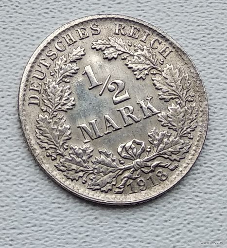 Германия 1/2 марки, 1918 "D" - Мюнхен 7-1-50