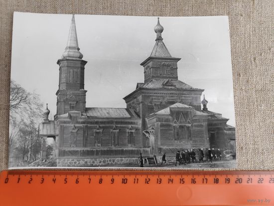 Фотография. Православная церковь. Середина 70-х гг. ХХ века.