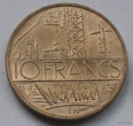 Франция, 10 франков 1977