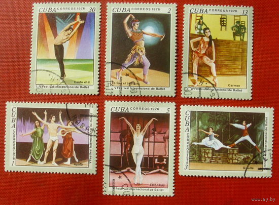 Куба. Балет. ( 6 марок ) 1976 года. 4-16.