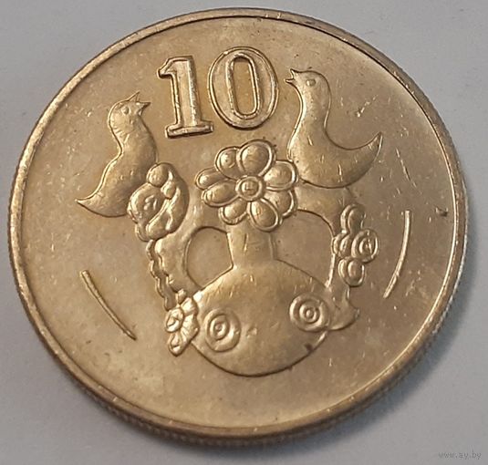 Кипр 10 центов, 2002 (5-3-55)