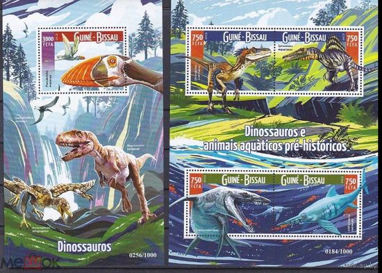 Гвинея Бисау 2015     динозавры палеонтология доисторическая фауна  серия блоков MNH