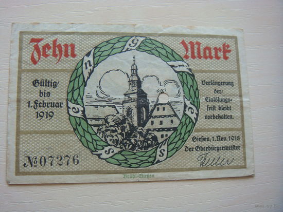 Германия 10 марок 1918 год нотгельд